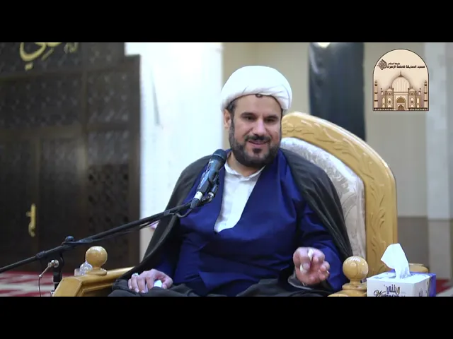 مجلس شهادة الإمام علي الرضا عليه السلام - سماحة الشيخ كاظم العامري