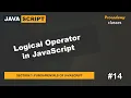 Logical Operator in JavaScript Fundamentals of JavaScript A Complete JavaScript Course