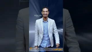 طه سليمان بين الريد والهوي 