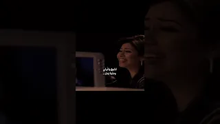 شيرين   بتشبه عليا مش فاكر عينيا   بدون موسيقى صوت يخترق القلب دندنها