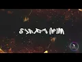 Samudera - Silatulrahim KARAOKE HQ STEREO