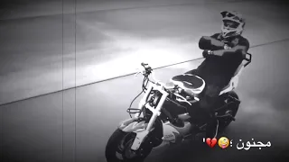 مبخفش الموت عشان نسيه  مبخفش الموت عشان نسيه