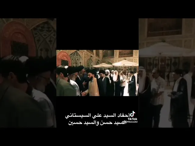 ⁣احفاد السيد المرجع سادة اجلاء