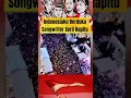 Download Lagu Lagu Indonesiaku Berduka😭