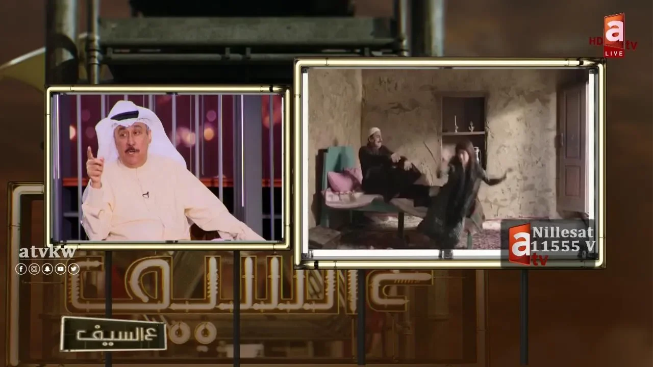 #علي_جمعة: بهالمشهد .. ما جست غدير