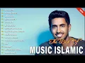 Download Lagu Humood AlKhudher Full Album | Kumpulan Lagu Terbaik Humood AlKhudher The Best Songs
