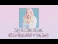 Download Lagu Meghan Trainor - My Selfish Heart ( Lyrics + Sub Español e Ingles )