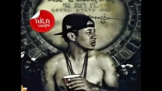 Lij Michael Satenaw  Lij Michael Satenaw