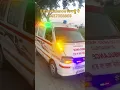 Download Lagu Ambulance for sale #automobile #ambulance #siren #firefighter #emergency #trending