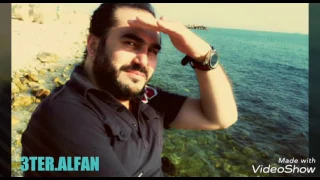 هادي الحلو     متغير علي    دقيت باب الجار دندنها
