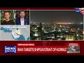 Oct 7 Was the Opening Shot of a Global War Against Jews Eylon Levy on NewsNation 12 March 2026