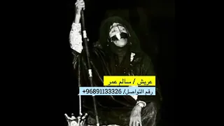 زار نوبان   سالم عمر دندنها