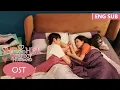 Download Lagu ENG SUB《爱的二八定律 She and Her Perfect Husband》OST｜“The Law of Love” by Yu Kewei