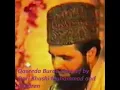 Download Lagu Qaseeda Burda Sharif in the voices of Qari Khushi Muhammad (R.A.) and children