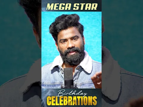 Megastar birthday special song #duniyakedammunnodu #pulsarbikeramana