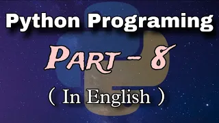 Python Programming Part-8 Python in English Kapil Joshi Tutorials Basic Python Lists