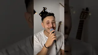 ريسكينا - سعد المجرد كوفر
