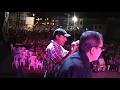 SI SUPIERAS   WILLIE GONZALEZ Y LA ORQUESTA DE GUSTAVO ENRIQUE
