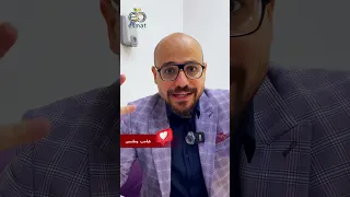 أعراض نقص الهيموجلوبين في الدم دايت ترند تجميل Explore تيك توك ترندات Baby Pregnant تجميل  أعراض نقص الهيموجلوبين في الدم دايت ترند تجميل Explore تيك توك ترندات Baby Pregnant تجميل