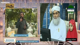 اہم مسئلہ عورتوں کا قبرستان جانا اور فاتحہ خوانی کے حوالے سے 