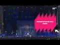 Download Lagu Ankor Wacken Open Air 2023