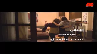 تتر مسلسل الداعية 2013 Elda3ea 