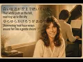もしも荒井由実『ひこうき雲』 が Carpenters風 になったら70s Soft Rock & Pop Style Cover