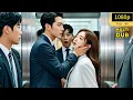 Download Lagu She Entered CEO's Private Lift😱, Everyone Waited for Her Firing! Then He Called Her 'WIFE'! #cdrama