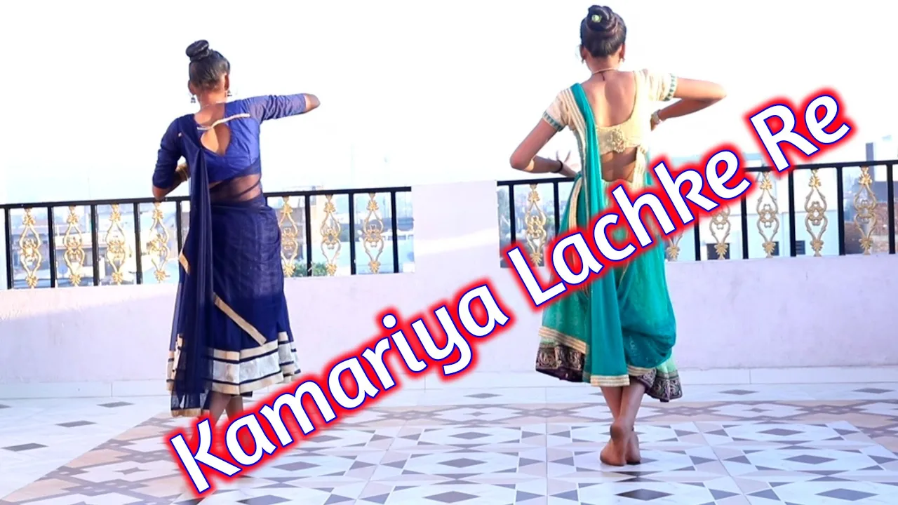 kamariya lachke re dance video | mela | bollywood song | lyrical herry choreography