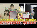 Download Lagu 10月14日終極BOSS現身！我們都錯了！那22個兇手只是屠夫，杜強只是獄卒，天娛女魔頭汪俞岑才是那個遞刀、並享受血腥的“總導演”！他眼角的傷，就是她“作品”的第一筆顏色！#于朦胧