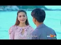 เธอไม่ควรเข้ามาในชีวิต Ost.ทะเลไฟ | มาเรียม B5 [Official MV]