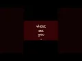 Download Lagu Snap - Rosa Linn song lyrics #music #singersongwriter #song #popular #lyrics #love #heartbreak