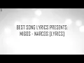 Migos - Narcos [Lyrics]