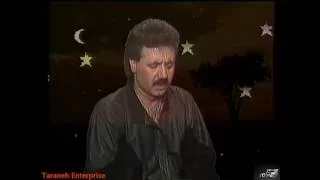 Moein Delam Gerefteh معین دلم گرفته 