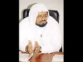 Download Lagu Sheikh Ali Jabir surah Yasin