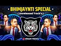 Download Lagu Bhimjayanti Nonstop Dj Song's 2025 | Jay Bhim Dj Remix Song | Trending Bhimjaynti Special Song's