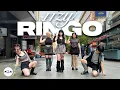 Download Lagu [KPOP IN PUBLIC AUSTRALIA] ITZY(있지) - 'RINGO' 1TAKE DANCE COVER