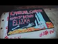 Elijah Blue s 24th birt ay party feat Cannibal Corpse and Cher