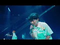 理想混蛋 Bestards【愚者 The Fool】臺北小巨蛋 LIVE STAGE VIDEO - 《不是因為天氣晴朗才見面》演唱會