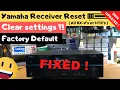 Yamaha AV Receiver Reset