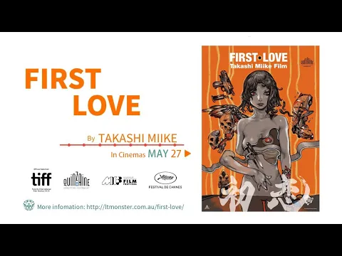 Official AU & NZ Trailer