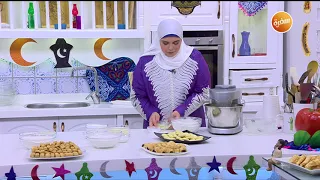 طريقة تحضير الغريبة نجلاء الشرشابي 