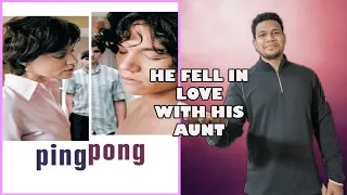 pingpong 2006 movie recaped