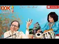 Lagu #Ustad ghulam Ali khan# tari khan# kabi kaha na kisi se very talented and classical ghuzals