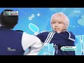 AHOF (아홉) - RUN TO YOU | Show! MusicCore | MBC260711방송