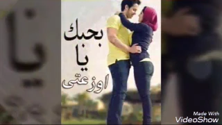 اغنية الفستان الابيض مجد القاسم دندنها
