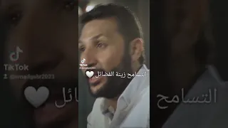 الطيبة ليست غباء بل نعمة فقدها الأغبياء Emad Gabr عماد جبر 