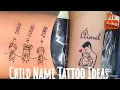 Child Name Tattoo Ideas