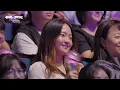 다영 (DAYOUNG) - body (Band VER.) [더 시즌즈-성시경의 고막남친] | KBS 260821 방송