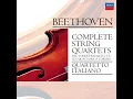 Beethoven: String Quartet No. 10 in E flat, Op. 74 - "Harp": 1. Poco adagio - Allegro